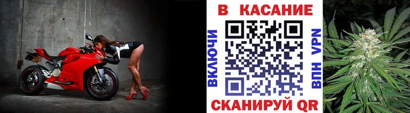 Наркошоп купить Alpha PVP Мефедрон Лсд 25 ГАШИШ Оленегорск