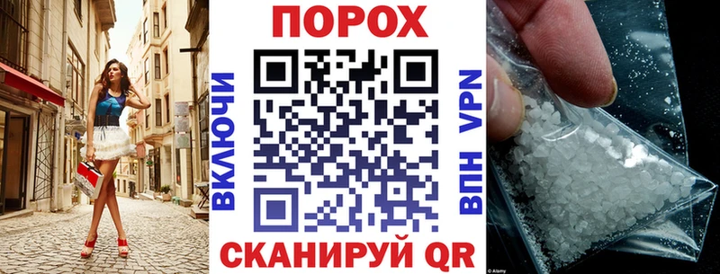 Амфетамин Premium  Купить где  Оленегорск 