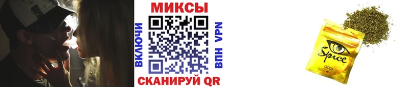 Купить где  Оленегорск  Бутират буратино 