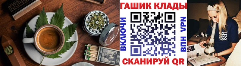 Купить закладки  Оленегорск  Печенье с ТГК марихуана 