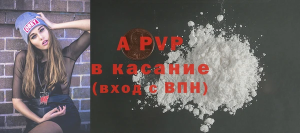 скорость mdpv Зерноград