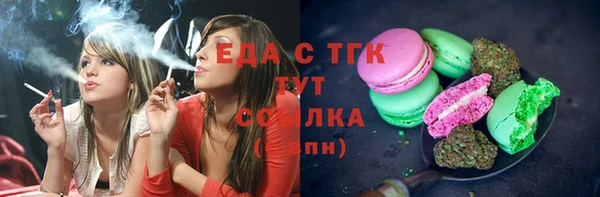 скорость mdpv Зерноград