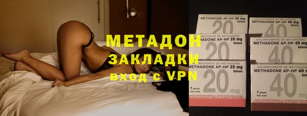 прущие грибы Зеленокумск