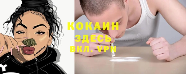 гидропоника Баксан