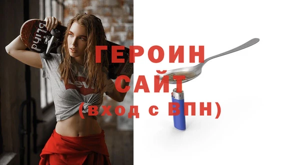 скорость mdpv Зерноград