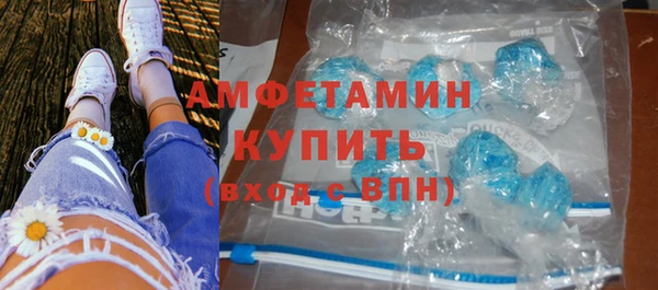 прущие грибы Зеленодольск