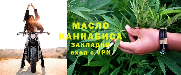 МДПВ Балахна