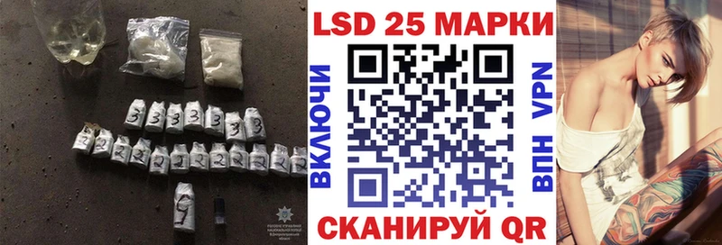 Лсд 25 экстази кислота  Купить где  Оленегорск 