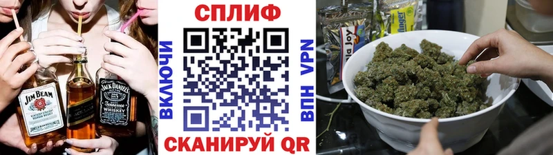 Купить закладки  Оленегорск  Бошки Шишки сатива 